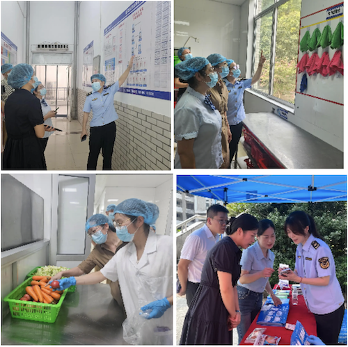 截屏2024-09-23 上午10.48.46.png 截屏2024-09-23 上午10.48.46.png