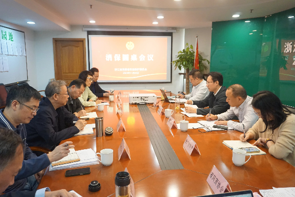 微信图片_20241105090024.jpg 微信图片_20241105090024.jpg