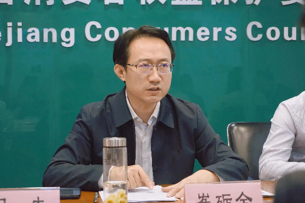 微信图片_20241105090013.jpg 微信图片_20241105090013.jpg